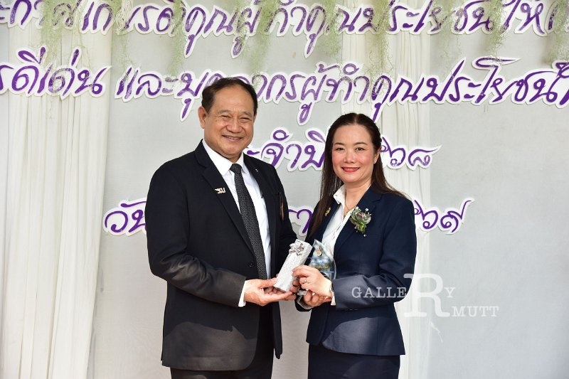 20260116 make-benefits-to-the-university_184.JPG